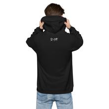 Load image into Gallery viewer, Scrubs Unisex fleece hoodie
