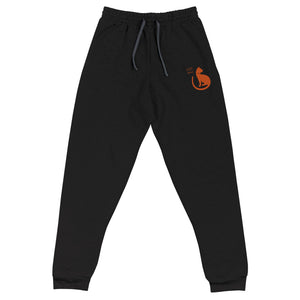 Cat Swag Unisex Joggers